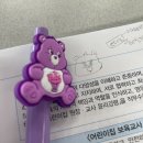 맷돌스넥 | 보육교사 1급 승급 교육 후기(1)