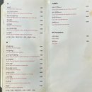 송쉐프(평택고덕점)