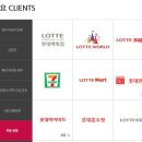광고기획팀 이미지