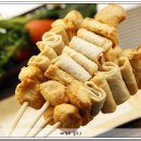 화신웰빙 이미지