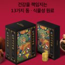 자양건강약국 이미지
