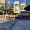 송도동행정복지센터 이미지