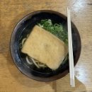 니뽄진의 하루 1 (사실 이틀)