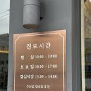 유명동물병원(출장전문) | 동래 피부전문 부산 레알피부동물병원에서 알게된 진실