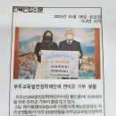 레이첼영어교습소 이미지