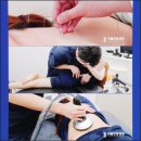 의연케어 이미지