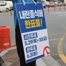 장유1동행정복지센터 이미지