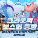 아이모