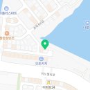 각산자동차정비 이미지