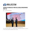 용인대부영태권도장 Daum카페