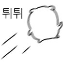 마성셀프주유소 이미지