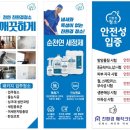 커피정립삼성 - 81490 | 커피정립삼성