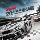 헬로스포츠 이미지