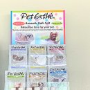 몽스빌리지 이미지