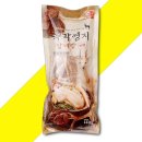 우리농산 쇼핑하우