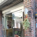 대중약업사 이미지