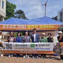 신관동 이미지