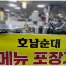 수원-0498 이미지