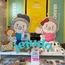 근화유치원 | 제주 특산품 선물리스트 과일 선물샵