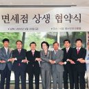 제이제이상사