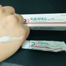 기분좋은약국 이미지