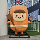 영월관광센터 아트라운지 | [영월-맛집]카페 올라/영월관광센터3층실내아이랑오기좋은식사가능브런치카페