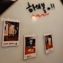 광주오치동우체국 | 오치동술집 반려견과 하이볼을 즐길 수 있었던 &#39;보리맥주&#39;