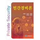 대영문화사 - 은평구 | 대영문화사