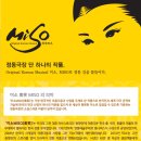 정동국시 이미지