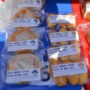 제천관광(주) 이미지