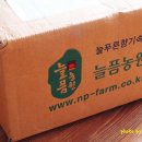 수진농원 이미지