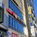 꼬꼬네불났네 네이버블로그