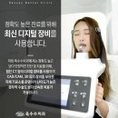 옥수수치과기공소 이미지