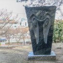 통일을 위한 분투 이미지