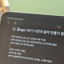 [나만의 노래 만들기 프로젝트] 3주차 송라이팅 실습 후기🎧
