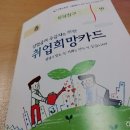 청원실업 이미지
