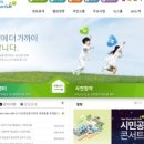 제이더블유 환경공사