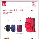 [Hedgren] 5월 가장 사랑받은 헤드그렌백은? / 휴가를 위한 가방 보스턴 캐리어백 이미지