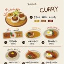 소코아 선릉점
