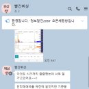(주)서원산업 이미지