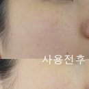 메이준이데베논 타임슬립 앰플로 피부 안티에이징에 도전