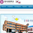 주식회사 하나디앤씨 이미지