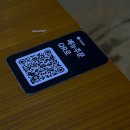 진도빌딩 화장실 | 전포 1차 2차 술집 추천, 분위기 끝판대장 위스키바 나스 후기