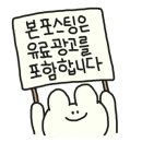 7번가생고기 이미지