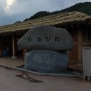 남도대교인증센터 이미지