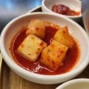 닭나무집 광교점 | 광교맛집 닭나무집 광교점 광교모임 후기