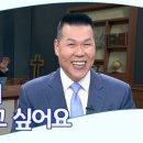 믿음자판기 이미지