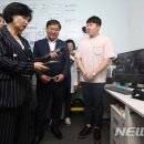 한양대(학연산클러스터지원센터) 이미지