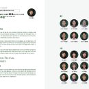 제주 연극 제주의소리