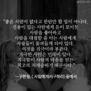 인복 이미지
